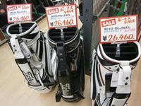 PC180003.JPG