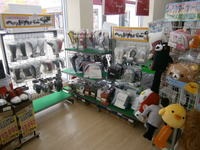 P4210009.JPGのサムネール画像