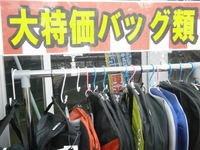 P7080001.JPG