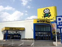 9014_shop_20130816_01.jpg