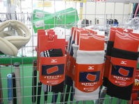 PB120001.JPG