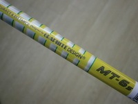 PB130005.JPG