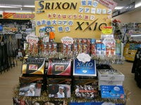 PC020045.JPG