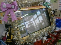 PC020047.JPG