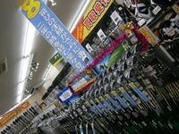 PC070034.JPG
