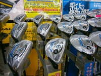 PC150056.JPG