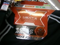 PC290076.JPG