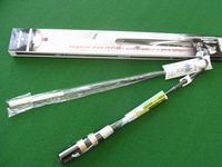 RIMG0006.JPG