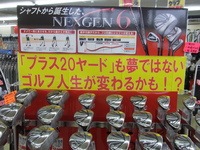 RIMG0015.JPG