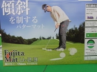 RIMG0016.JPG