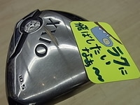 1RIMG0014.JPG
