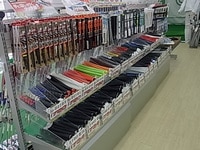 1RIMG0222003.JPG