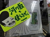 RIMG000115.JPG