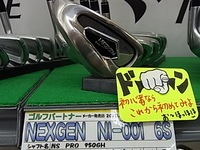 RIMG3330008.JPG