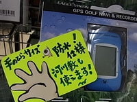 RIMG6660003999.JPG