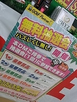 cmRIMG0017.JPG