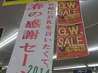 cmRIMG0018.JPG