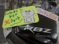 qRIMG0007.JPG