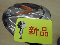 tRIMG0058.JPG