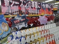 zRIMG0037.JPG