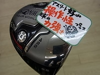 654RIMG0005.JPG