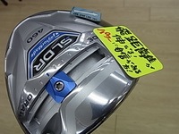 RIMG0012bn.JPG