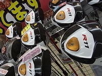 RIMGee0057.JPG