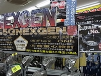 RIMGxx0001.JPG