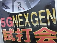 RIMGxx0003.JPG