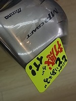 poRIMG0003.JPG