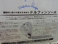 xxRIMG0003.JPG
