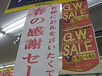 xxRIMG0007.JPG