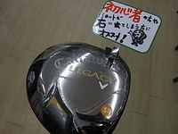 5R52IMG0005.JPG