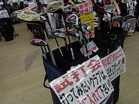 5RI52MG0003.JPG