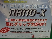RIMG001006.JPG
