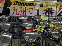 RIMG001kk7.JPG
