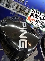 RIMG00ek04.JPG