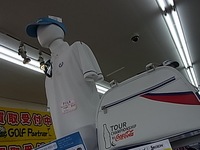 RIMG0fgj002.JPG