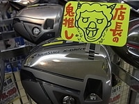 RIMGf40015.JPG