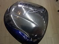 RIMGrt20001.JPG