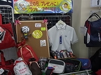Rcv2IMG0001.JPG