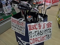 RIMG000220140707.JPG
