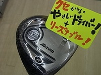 RIMG000320140707.JPG