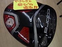 RIMG000520140722.JPG