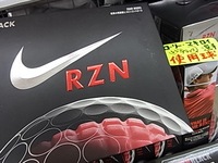 RIMG00072014723.JPG