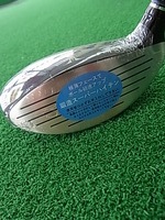 RIMG000820140707.JPG