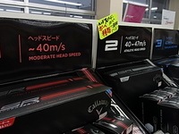 RIMG000ap3.JPG