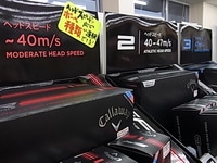 RIMG000ap4.JPG