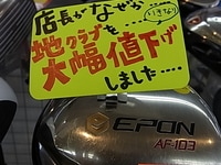 RIMG001020140722.JPG