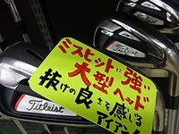 RIMG001220140723.JPG